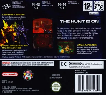 Metroid Prime - Hunters (Japan) box cover back